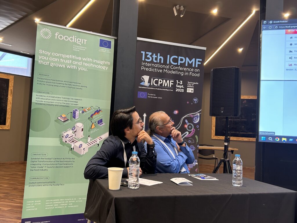 2025 09 icpmf athen (2)